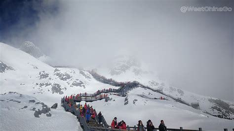 玉龍雪山多少峯